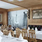 Hotel Logos 3*